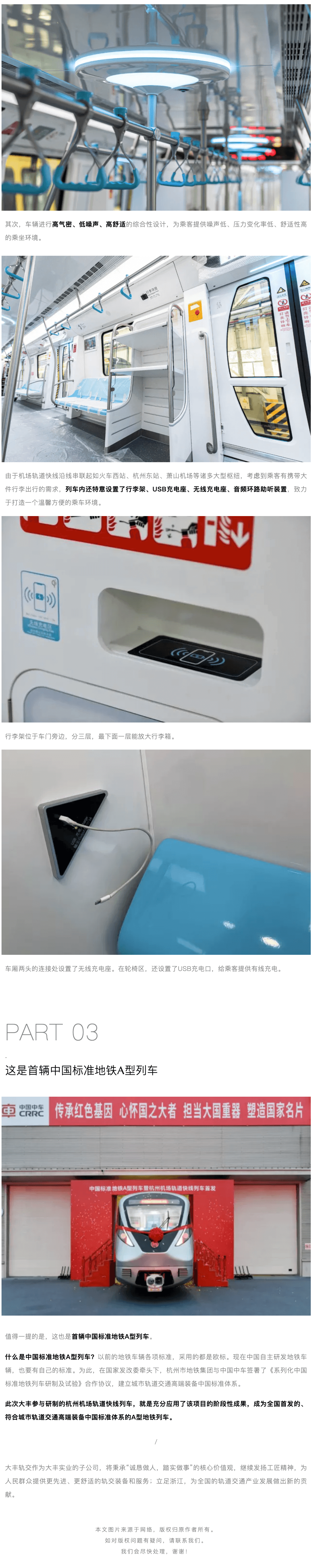 iShot2021-11-22 09.35.22 2.png