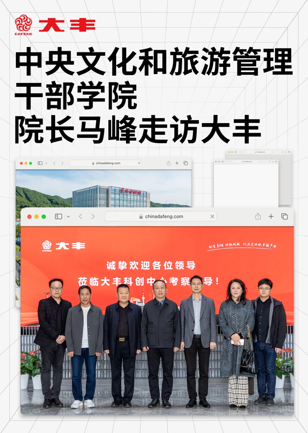 640_看图王.web.jpg