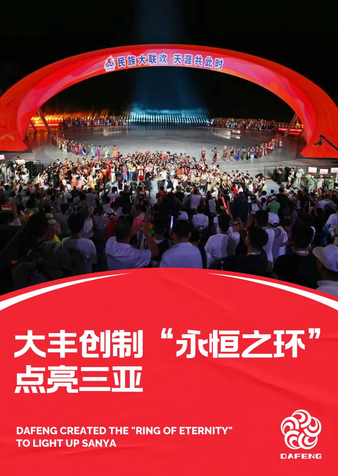 640_看图王.web.jpg