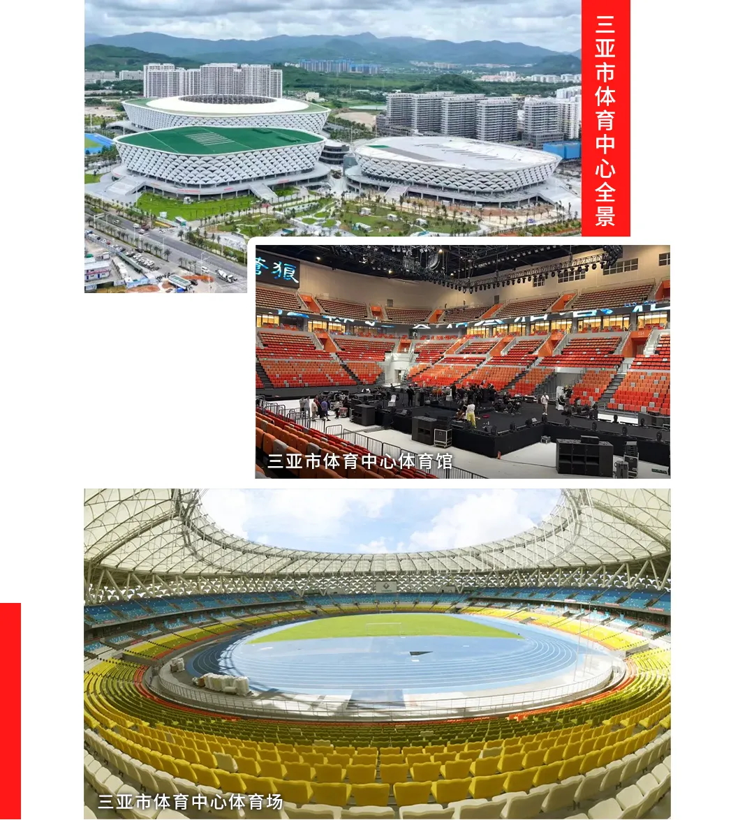 3_看图王.web.jpg