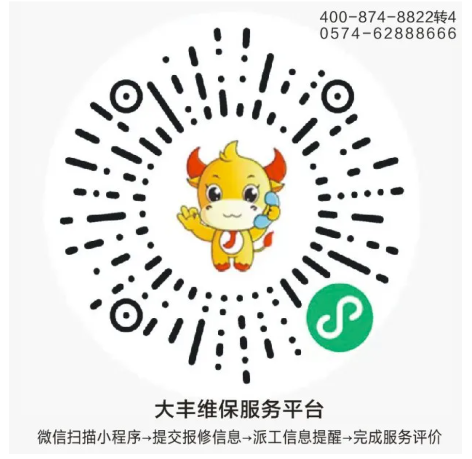 1743155628134.png
