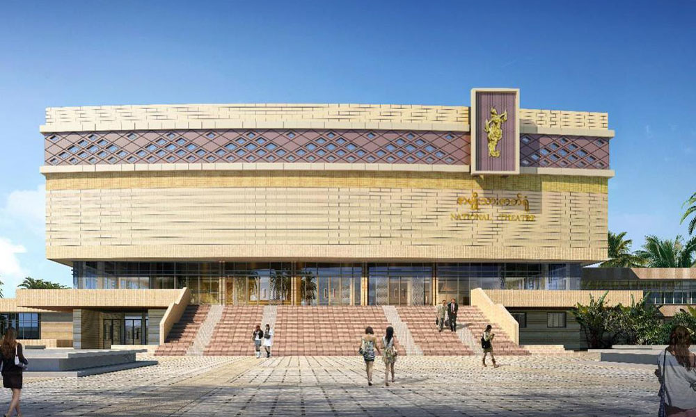 09 东南亚国家文化地标 - 缅甸国家艺术剧院.jpg